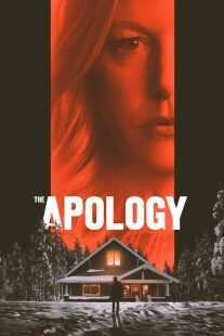 فیلم The Apology 2022
