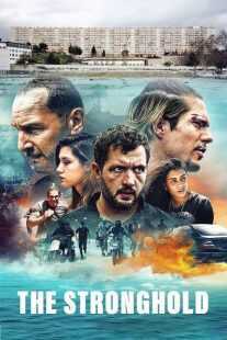 فیلم The Stronghold 2020