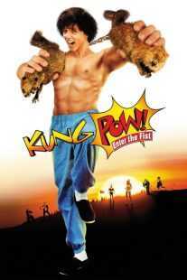 فیلم Kung Pow: Enter the Fist 2002