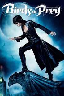 سریال Birds of Prey