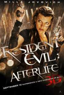 فیلم Resident Evil: Afterlife 2010