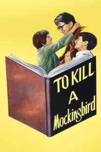 فیلم To Kill a Mockingbird 1962