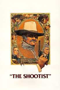 فیلم The Shootist 1976