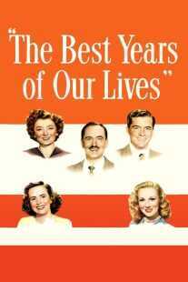 فیلم The Best Years of Our Lives 1946