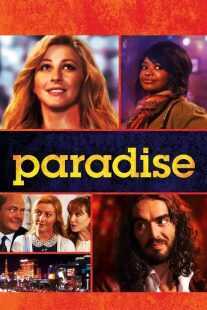فیلم Paradise 2013