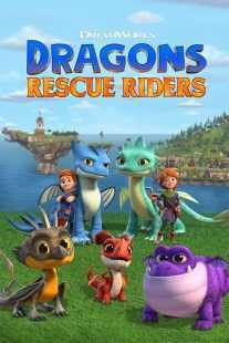 انیمیشن Dragons: Rescue Riders