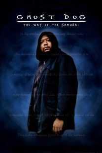 فیلم Ghost Dog: The Way of the Samurai 1999