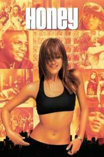 فیلم Honey 2003
