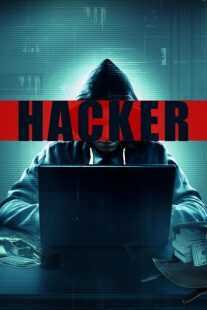 فیلم Hacker 2016