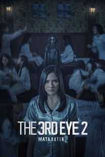 فیلم The 3rd Eye 2 2019