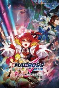 انیمه Gekijouban Macross Delta: Gekijou no Walküre 2018