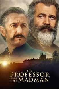 فیلم The Professor and the Madman 2019