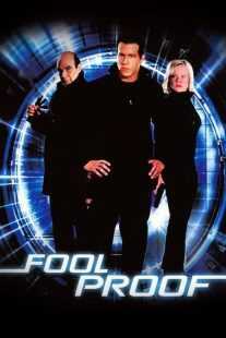 فیلم Foolproof 2003