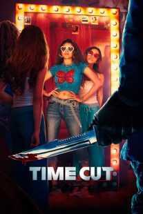 فیلم Time Cut 2024