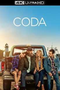 فیلم CODA 2021