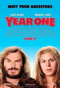 فیلم Year One 2009
