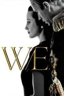 فیلم W.E. 2011