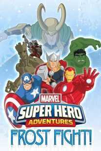 انیمیشن Marvel Super Hero Adventures: Frost Fight 2015