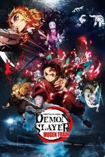 انیمه Demon Slayer: Mugen Train 2020