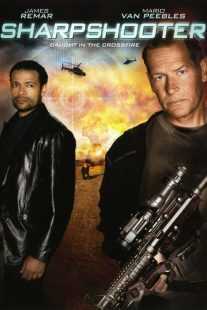 فیلم Sharpshooter 2007