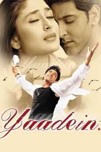 فیلم هندی Yaadein… 2001