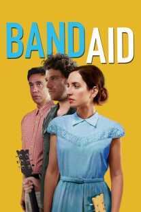 فیلم Band Aid 2017