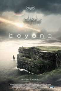 فیلم Beyond 2014