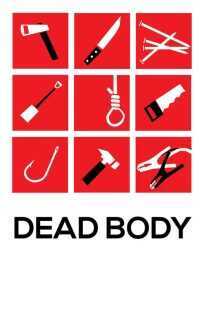 فیلم Dead Body 2017