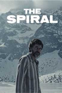 فیلم The Spiral 1978
