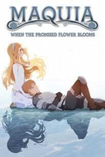 انیمه Maquia: When the Promised Flower Blooms 2018