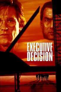 فیلم Executive Decision 1996