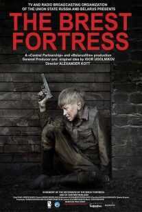 فیلم Fortress of War 2010