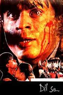 فیلم هندی Dil Se.. 1998
