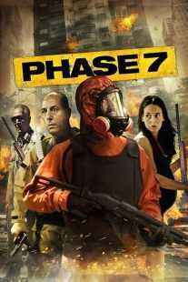 فیلم Phase 7 2010