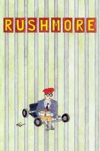 فیلم Rushmore 1998