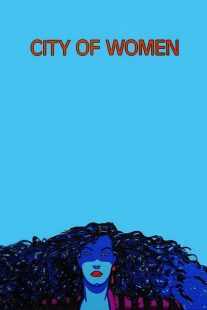 فیلم City of Women 1980
