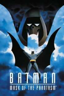 انیمیشن Batman: Mask of the Phantasm 1993