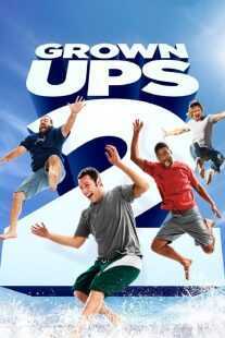 فیلم Grown Ups 2 2013