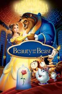 انیمیشن Beauty and the Beast 1991