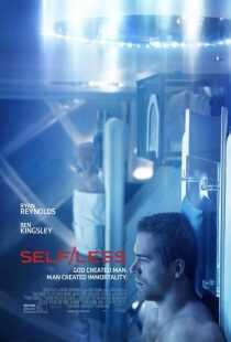 فیلم Self/less 2015