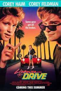 فیلم License to Drive 1988