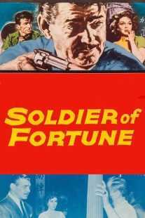 فیلم Soldier of Fortune 1955