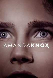 مستند Amanda Knox 2016