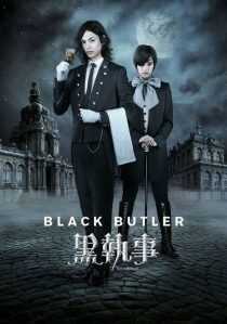فیلم Black Butler 2014