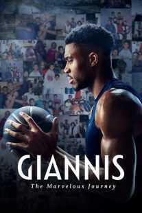 مستند Giannis: The Marvelous Journey 2024