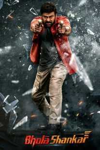 فیلم هندی Bholaa Shankar 2023