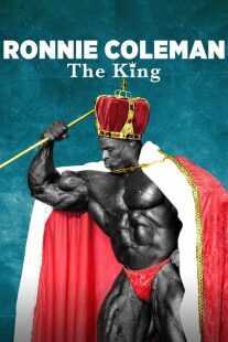 مستند Ronnie Coleman: The King 2018