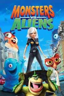 انیمیشن Monsters vs. Aliens 2009