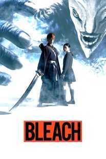 فیلم Bleach: Burîchu 2018