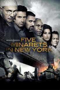 فیلم فیلم Five Minarets in New York  2010